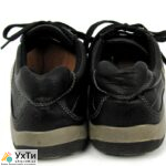 Athletic sneakers Sport Stags Racer (KR – 414) 44 – 44.5 size | Advertisement UHTI Bakhmut | img_4-26109