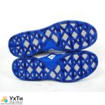 Sneakers large size Nike Lebron Zoom Soldier 2 (KR - 460 -16) 49 - 49.5 size | Advertisement UHTI Glukhiv | img_4-26346