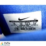 Basketball shoes large size Nike Hyperfuse (KR – 474) 50 size | Advertisement UHTI Izmail | img_5-26256