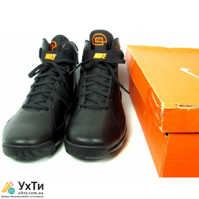 Кросівки атлетичні великого розміру Nike Hypermax (КР – 465) 52 розмір | Мода і стиль | IMG_5168-1000x1000-1.jpg