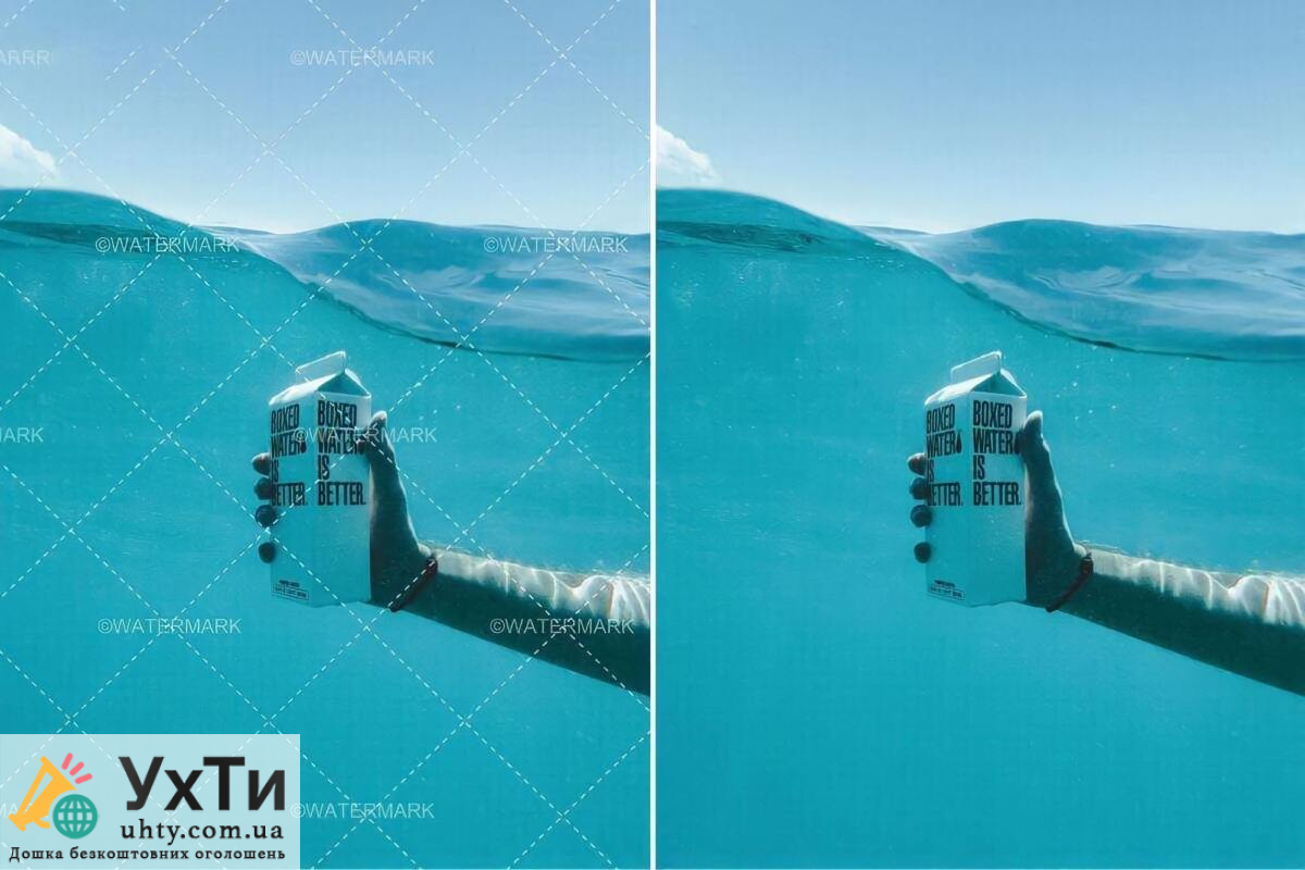 Видалення водяних знаків з фотографій за допомогою DeWatermark 2