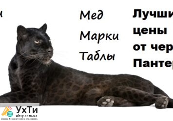 photo 2020 12 18 3314 432 33 Дошка оголошень УХТИ