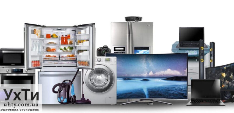 SmartMag online home appliance store: advantages and recommendations | UHTI Announcements | tehni-26512
