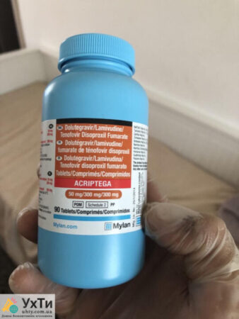 Долутегоавир | Объявления УХТЫ Киев | 10000-26571