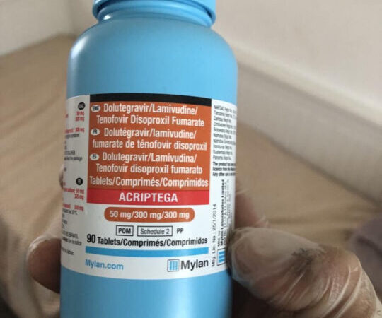 Долутегоавир | Объявления УХТЫ Киев | 10000-26571
