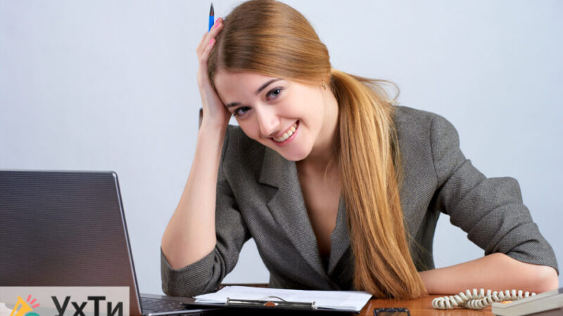 Как правильно искать значение терминов в интернете: советы и рекомендации termin.in.ua | Объявления УХТЫ | 15411-26668