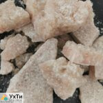 BK MDMA CRYSTAL n1 Дошка оголошень УХТИ