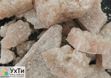 BK MDMA CRYSTAL n1 Дошка оголошень УХТИ