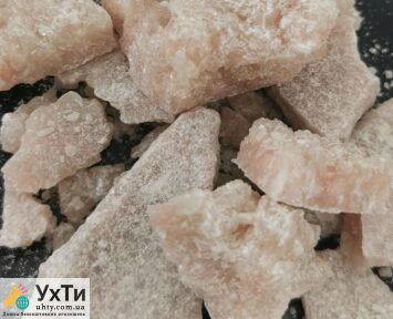 BK MDMA CRYSTAL n1 Дошка оголошень УХТИ