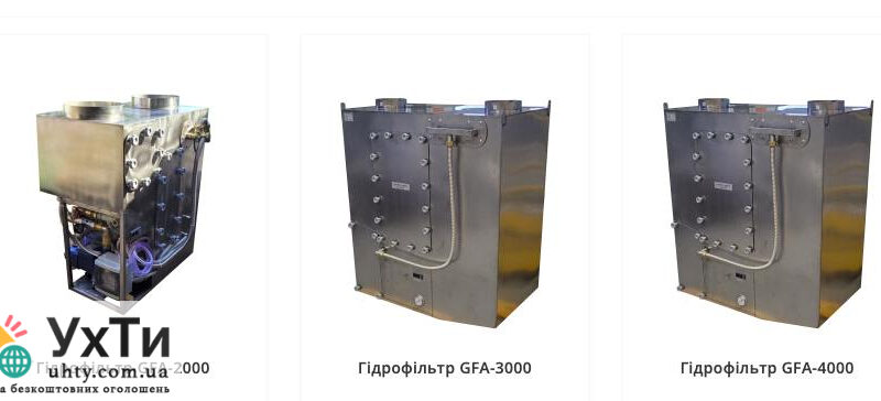 Electrostatic filters for smoke removal: tips and solutions from Yatagan.biz | UHTI announcement | znimo-26628