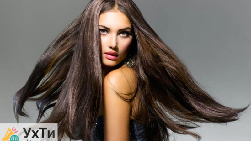 Уход за волосами профессиональными средствами: 10 ключевых правил | Оголошення УХТИ | znimo-26917