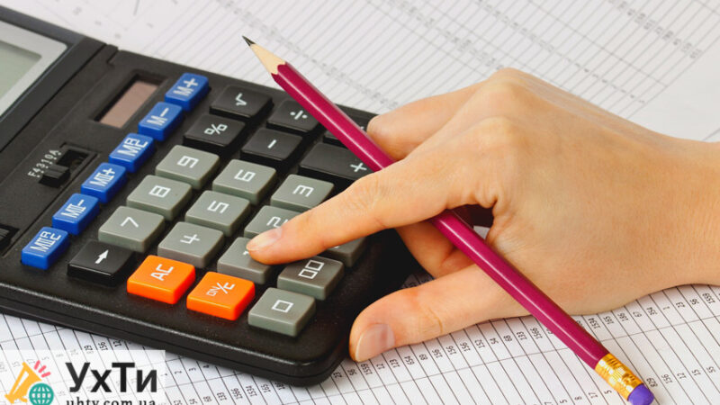 Как перевести дюймы в сантиметр: Пошаговое руководство Veliki.com.ua | Объявления УХТЫ | rassc-26620