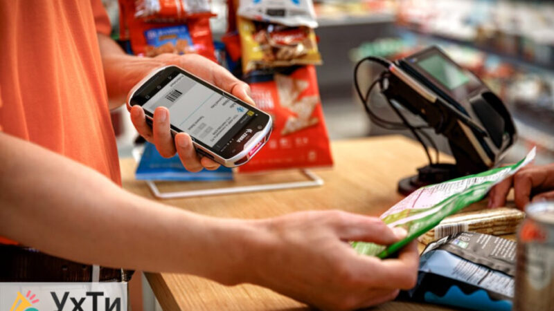 Выбор терминала сбора данных: что нужно знать Skladteh Объявления УХТЫ | zobra-26706