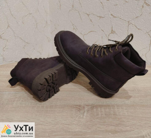 NEW original Rocawear Men's Dakota Boots size 45/29 cm | Advertisement UHTI Kolomyia | 4-11-27216