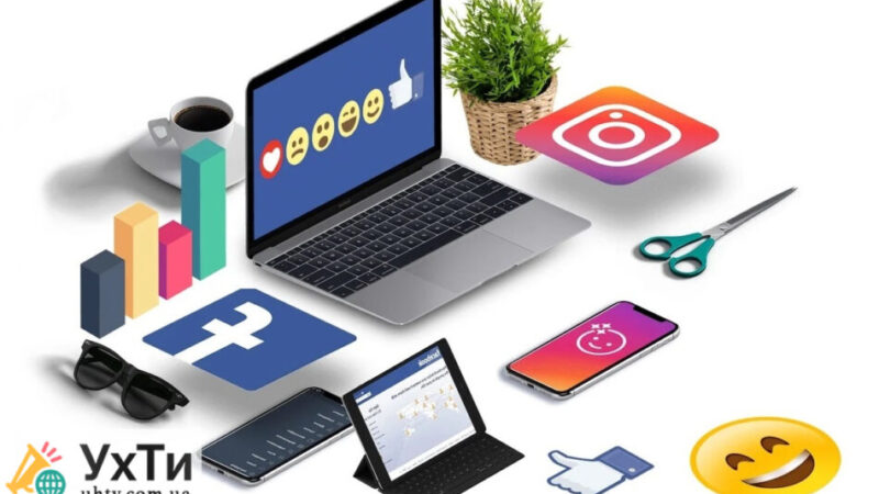 Что это и почему это хороший вариант для бизнеса | Объявления УХТЫ | 61956-27302