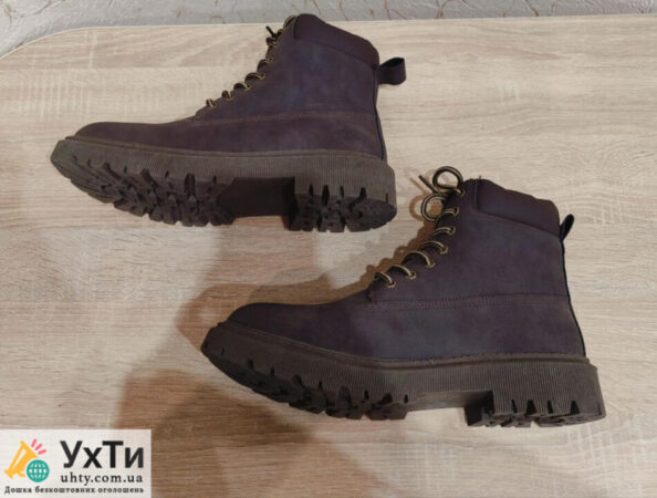 NEW original Rocawear Men's Dakota Boots size 45/29 cm | Advertisement UHTI Kolomyia | 7-8-27220