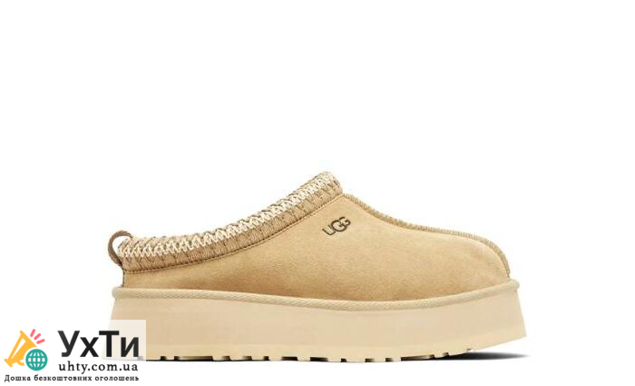 Оригинальные женские UGG 1