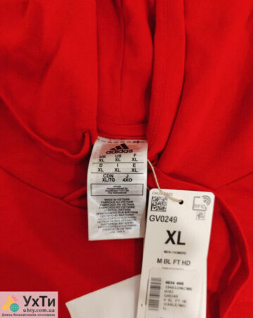 New ORIGINAL sweatshirt ADIDAS Essentials Big Logo BL FT from America | Ads UHTY Yaremche | 5-6-27813