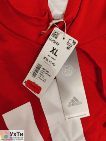 New ORIGINAL sweatshirt ADIDAS Essentials Big Logo BL FT from America | Ads UHTY Yaremche | 6-6-27814