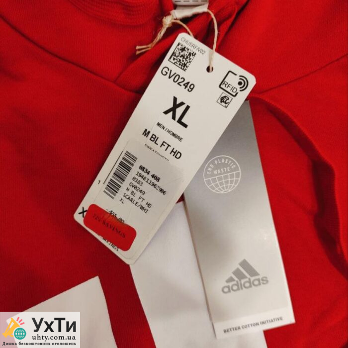 Нова ОРИГІНАЛЬНА товстовка ADIDAS Essentials Big Logo BL FT з Америки | Оголошення УХТИ Яремче | 6-6-27814