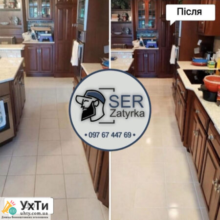 Grouting of tile joints in Lviv and the region "SerZatyrka" (we update the old grout between the tile joints). | Advertisements of UHT Zhovkva | img-0-27851