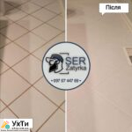 How to restore the seams between the tiles in the bathroom in Lviv and the region «SerZatyrka» (Renewing the seams of the tiles). | Advertisement UHTI Pokrov | img-0-27898