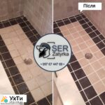 How to restore the seams between the tiles in the bathroom in Lviv and the region «SerZatyrka» (We update the tile seams). | Advertisement UHTI Pokrov | img-0-27900