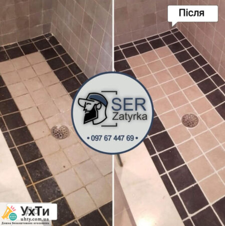 How to restore the seams between the tiles in the bathroom in Lviv and the region «SerZatyrka» (We update the tile seams). | Advertisement UHTI Pokrov | img-0-27900