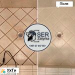 How to restore the seams between the tiles in the bathroom in Lviv and the region «SerZatyrka» (Renewing the seams of the tiles). | Advertisement UHT Pokrov | img-1-27897
