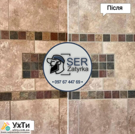 How to restore the seams between the tiles in the bathroom in Lviv and the region «SerZatyrka» (Renewing the seams of the tiles). | Advertisement UHT Pokrov | img-1-27902