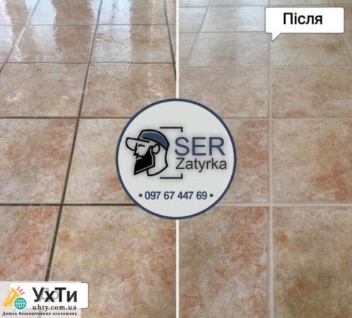 Grouting of tile joints in Lviv and the region "SerZatyrka" (we update the old grout between the tile joints). | Advertisements of UHT Zhovkva | img-6-27852