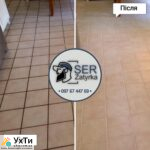 Восстановление швов между плиткой во Львове и области «SerZatyrka» (обновляем старую затирку между швами). | Объявления УХТЫ Вознесенск | img-6-27972