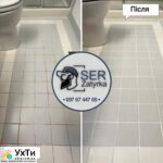 Покраска швов плитки во Львове и области «SerZatyrka» (обновляем старую затирку между швами плитки). | Объявления УХТЫ Городок | img-6-27840