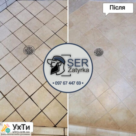 Renewal of seams in the bathroom in Lviv and the region «SerZatyrka» (we renew the old grout between the tile seams). | Advertisements of UHT Chortkiv | img-7-27881