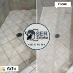 Cleaning tile joints in Lviv and the region "SerZatyrka" (we update the old grout between the tile joints). | Advertisements UHTI Horlivka | img-8-27860