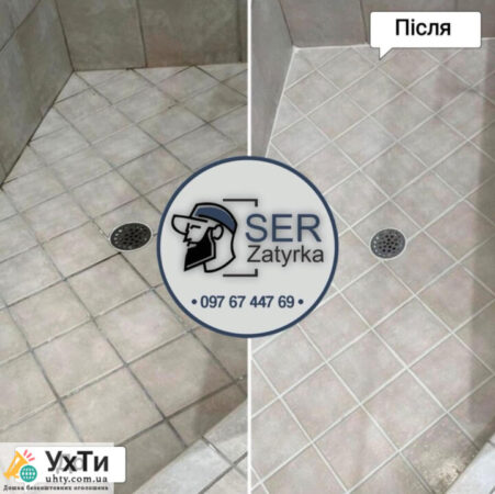 Renewal of seams in the bathroom in Lviv and the region "SerZatyrka" (we renew the old grout between the tile seams). | Advertisements of UHT Chortkiv | img-8-27884