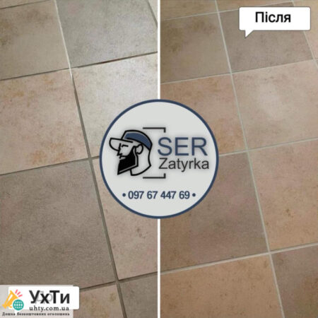Расшивка и затирка швов плитки во Львове и области SerZatyrka (обновляем старую затирку между швами плитки). | Объявления УХТЫ Геническ | img-a-27867