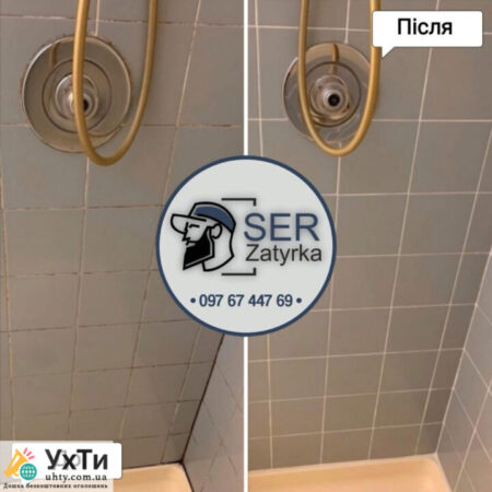 Расшивка и затирка швов плитки во Львове и области SerZatyrka (обновляем старую затирку между швами плитки). | Объявления УХТЫ Геническ | img-b-27868