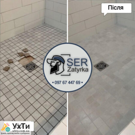 Как обновить швы между плиткой во Львове и области SerZatyrka обновляем старую затирку между швами плитки). | Объявления УХТЫ Подольск | img-d-27823
