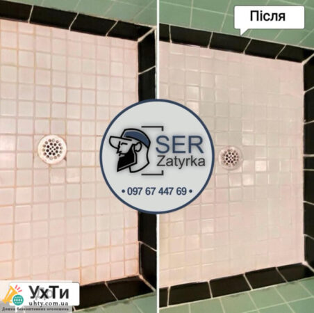 Перефуговка плитки во Львове и области «SerZatyrka» (обновляем старую затирку между швами плитки). | Объявления УХТЫ Горишние Плавные | img-d-27891