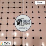 Перефуговка плитки во Львове и области «SerZatyrka» (обновляем старую затирку между швами плитки). | Объявления УХТЫ Горишние Плавные | img-e-27893