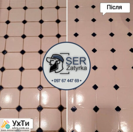 Перефуговка плитки во Львове и области «SerZatyrka» (обновляем старую затирку между швами плитки). | Объявления УХТЫ Горишние Плавные | img-e-27893