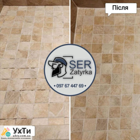 Как обновить швы между плиткой во Львове и области SerZatyrka обновляем старую затирку между швами плитки). | Объявления УХТЫ Подольск | img-e-27822