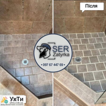 Перефуговка плитки во Львове и области «SerZatyrka» (обновляем старую затирку между швами плитки). | Объявления УХТЫ Горишние Плавные | img-e-27892