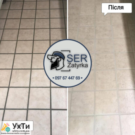 Re-grouting of tile joints in Lviv and the region "SerZatyrka" (we update the old grout between the tile joints). | Advertisements of UHTI Boryspil | insho-27931