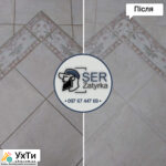 Cleaning tile joints in Lviv and the region "SerZatyrka" (we update the old grout between the tile joints). | Advertisement UHTI Ternopil | insho-27936