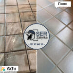 Cleaning tile joints in Lviv and the region "SerZatyrka" (we update the old grout between the tile joints). | Advertisement UHTI Ternopil | insho-27937
