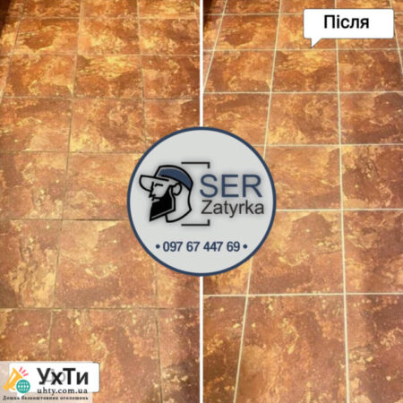 Перефугирование швов плитки во Львове и области SerZatyrka (обновляем старую затирку между швами плитки). | Объявления УХТЫ Кривой Рог | insho-27944