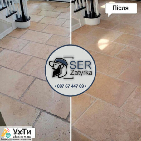 Как изменить цвет швов на плитке во Львове и области SerZatyrka (обновляем старую затирку между швами плитки). | Объявления УХТЫ Верхнеднепровск | insho-28010