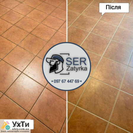 Перефугирование швов плитки во Львове и области SerZatyrka (обновляем старую затирку между швами плитки). | Объявления УХТЫ Кривой Рог | insho-27947
